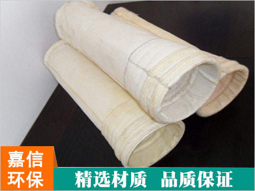  滌綸針刺氈除塵布袋