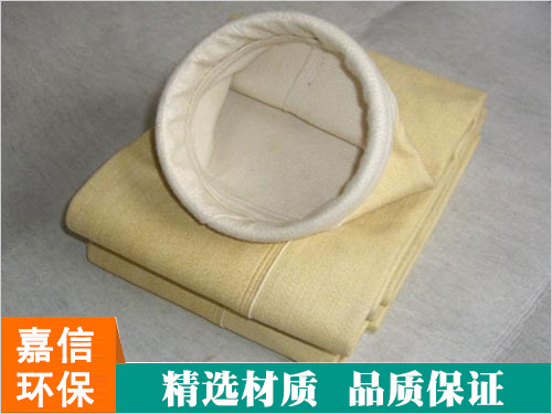  高溫耐酸堿除塵布袋