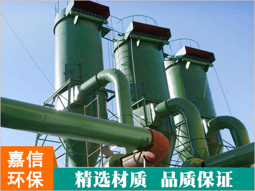  XZZ型旋風除塵器